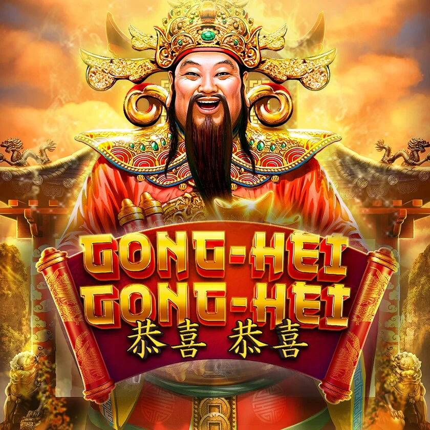 Gong Hei Gong Hei